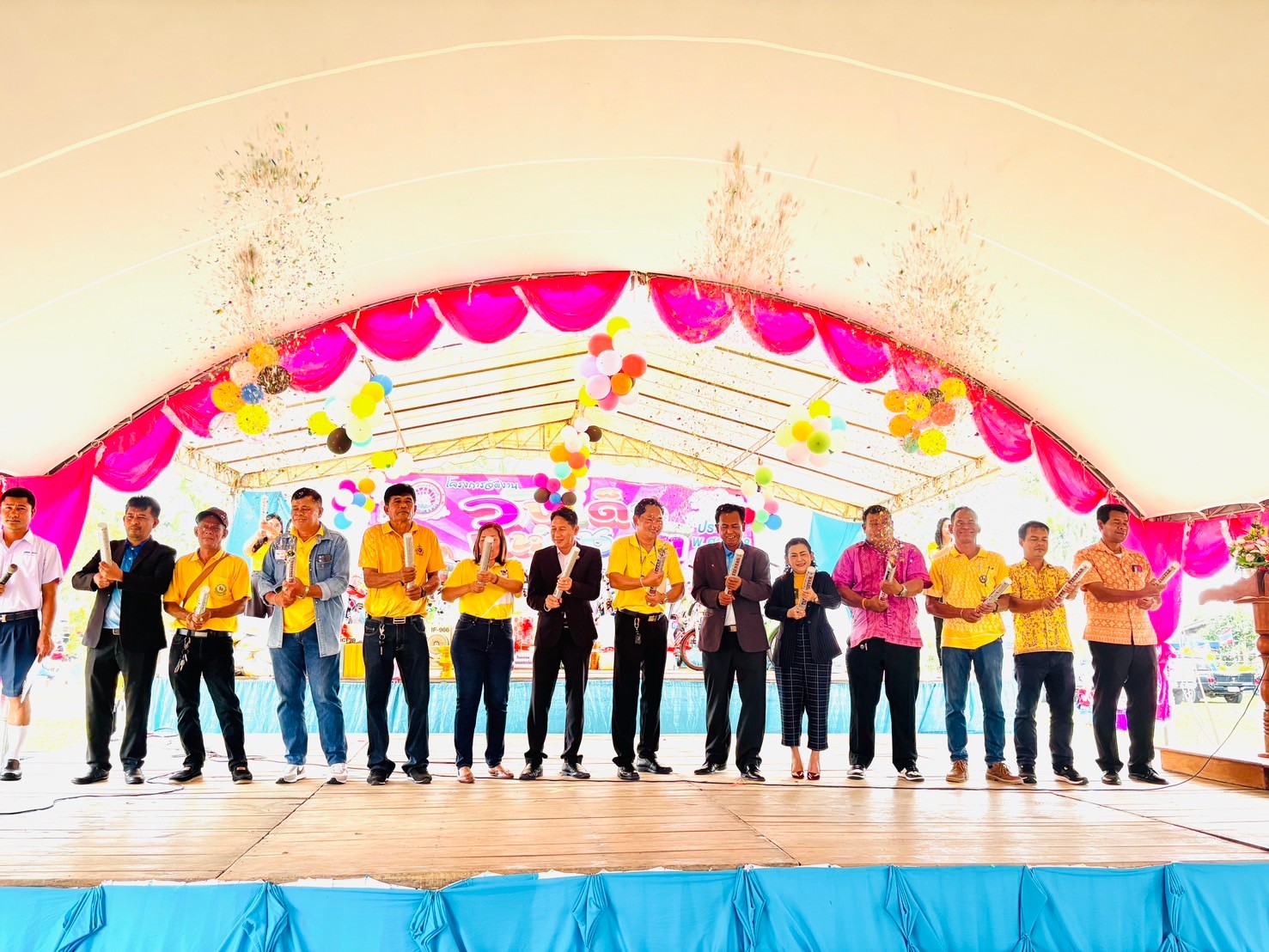 ประมวลภาพกิจกรรม  งานวันเด็กแห่งชาติ พ.ศ.2568
