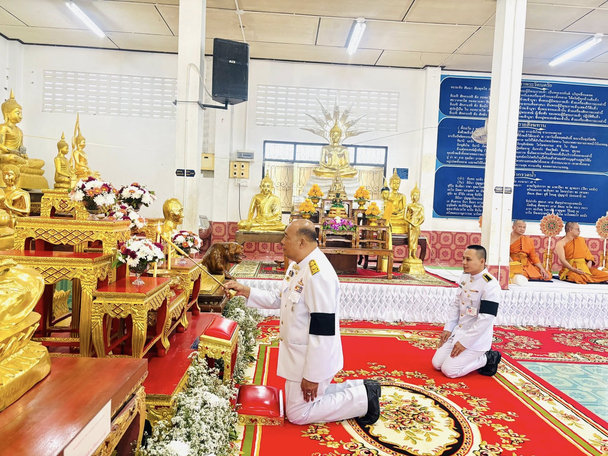 ร่วมพิธีบำเพ็ญกุศลและแสดงความอาลัย ในวาระครบ 50 วัน (ปัญญาสมวาร) เพื่อถวายเป็นพระราชกุศล แด่สมเด็จพระนางเจ้าสิริกิติ์ พระบรมราชินีนาถ พระบรมราชชนนีพันปีหลวง